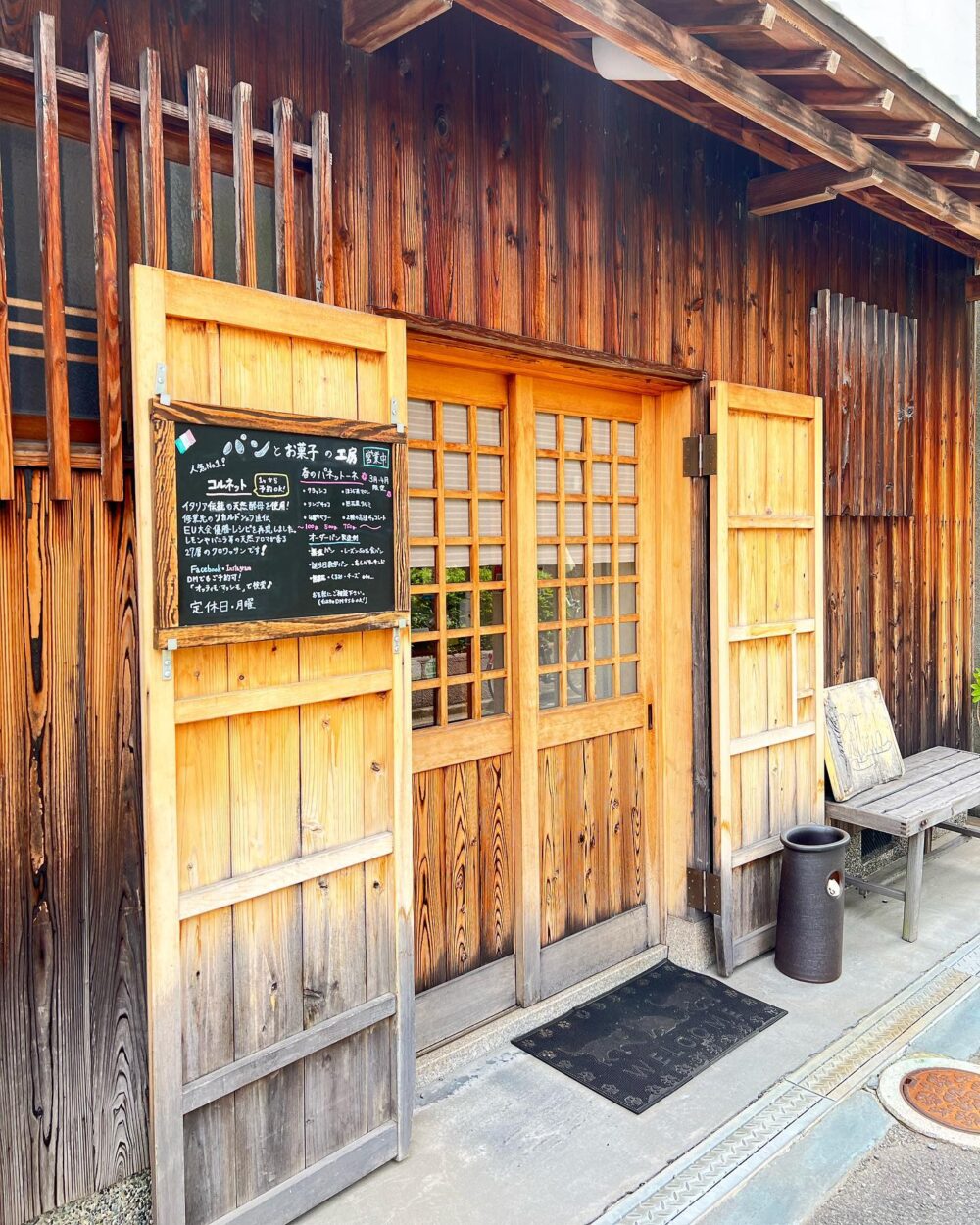 万博 グルメ パン スイーツ 大阪・関西万博 大阪 神戸 カフェ ベーカリー パティスリー