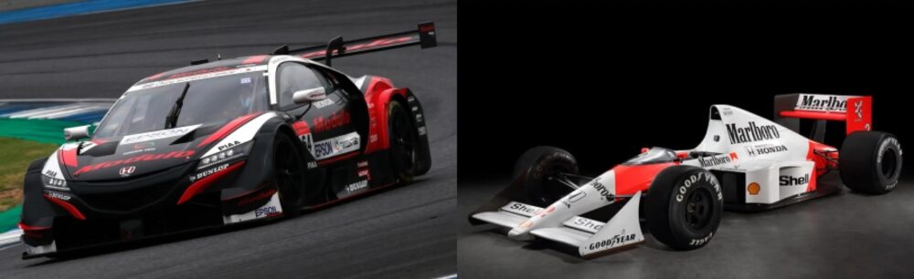 レーシング＆レールウェイヒストリー 京都 京都鉄道博物館 F1 レース レーシング 鉄道 新幹線 JR SL 乗り物 展示 イベント トークショー