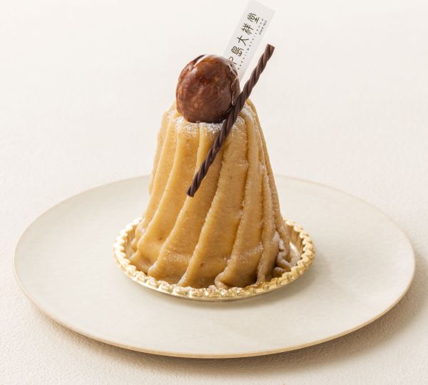 栗 kuri クリ 大丸梅田 梅田大丸 大阪 特集 グルメ スイーツ La Maison du R 東海オンエア りょう