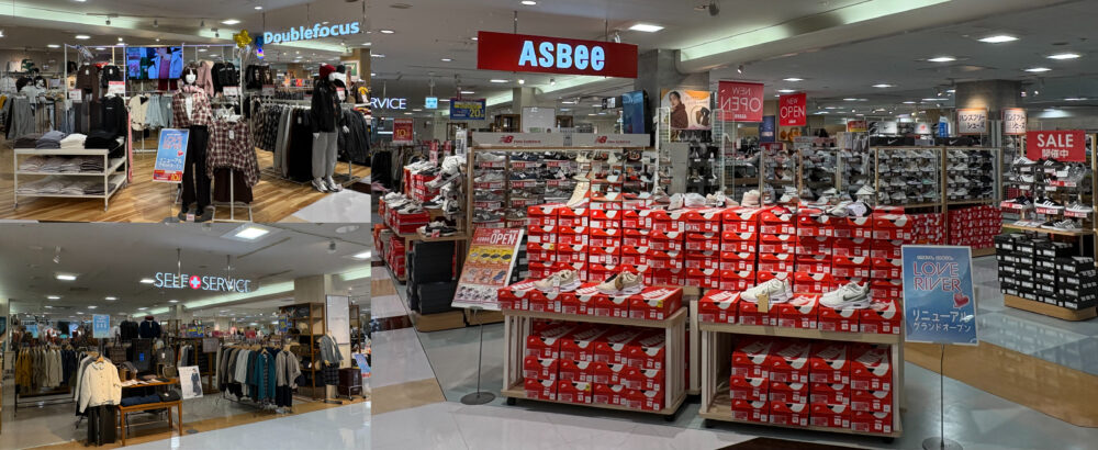 イオンモール姫路リバーシティー リニューアル ファミリー 姫路