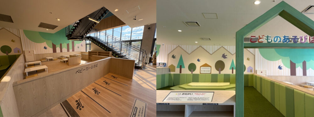 イオンモール姫路リバーシティー リニューアル ファミリー 姫路