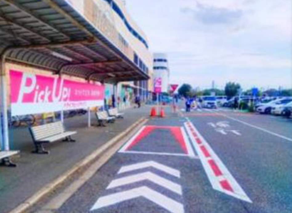 イオンモール姫路リバーシティー リニューアル ファミリー 姫路