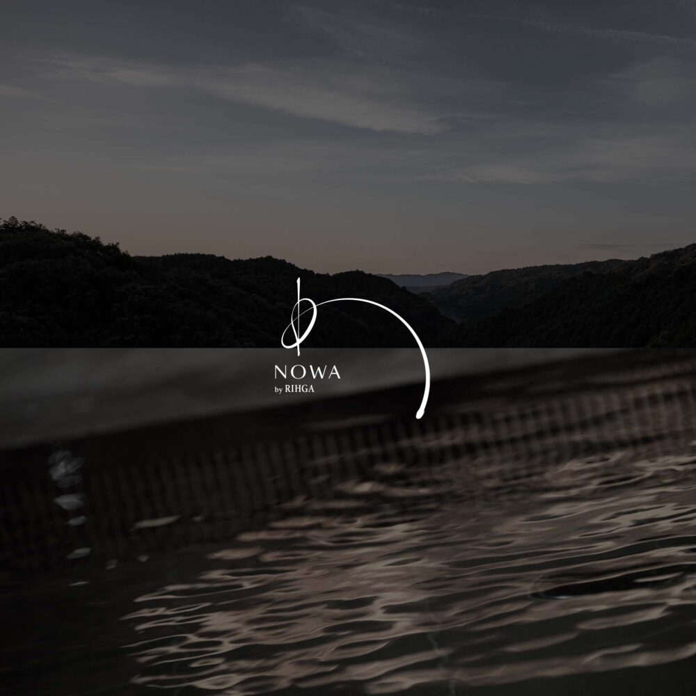 ノワ・バイ・リーガ　神戸有馬 リーガロイヤルホテル オープン 神戸 有馬 温泉 兵庫