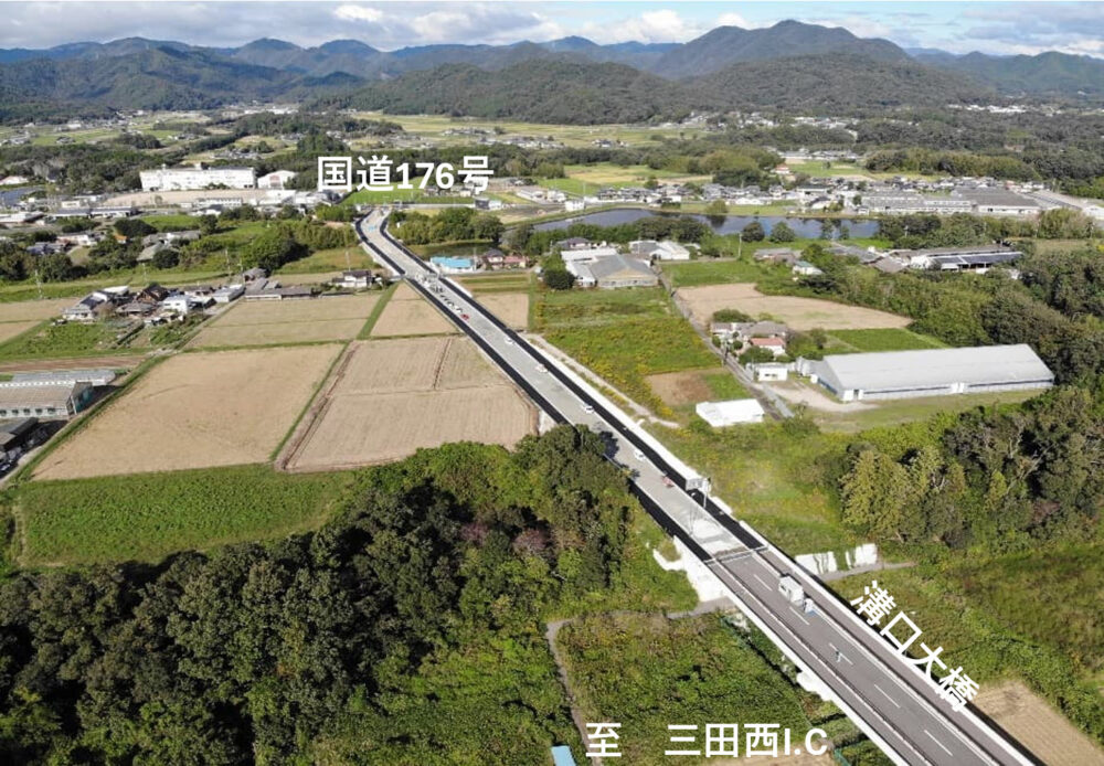 兵庫 三田 舞鶴若狭道 国道176号 バイパス 開通 溝口 長坂