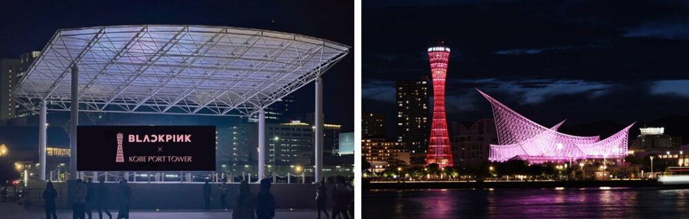 BLACKPINK ブラックピンク ブルピン コラボ 神戸 兵庫 ワールドツアー 