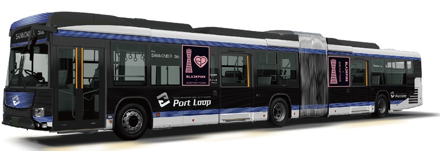 BLACKPINK ブラックピンク ブルピン コラボ 神戸 兵庫 ワールドツアー 