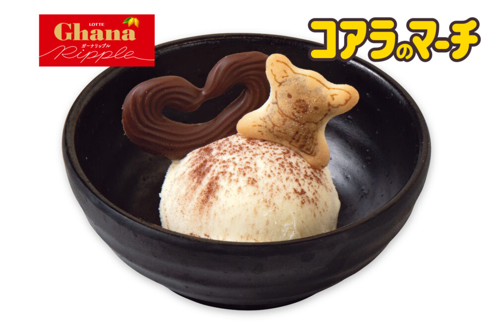 じゅうじゅうカルビ 焼肉 食べ放題 海鮮 マグロ まぐろ ロッテ スイーツ