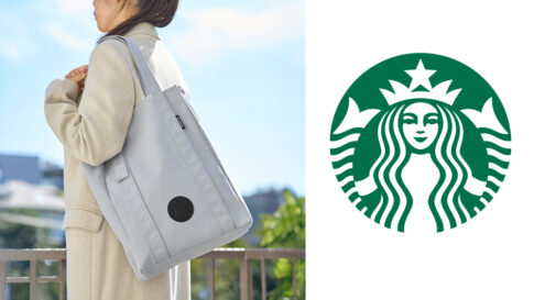 スタバ スターバックス 2026 福袋 抽選 エントリー 販売 限定