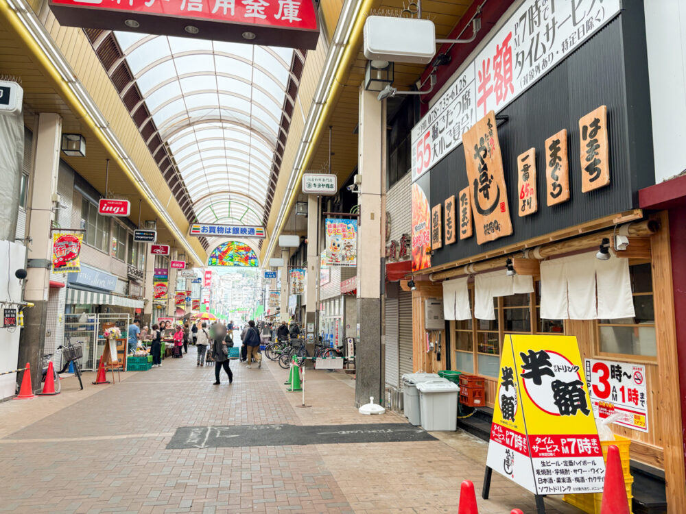 神戸 須磨 板宿 や台ずし オープン 寿司 居酒屋