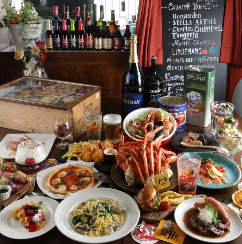 三宮 ベルギー ビール ラピュタ・ザ・フランダーステイル三宮 神戸国際会館前店 カニ 本ズワイガニ 食べ放題 飲み放題 ビュッフェ 