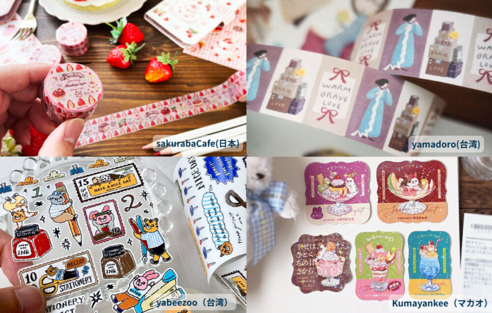 文具 イベント ポップアップ 神戸マルイ 神戸 Pinkoi 世界の文具店 三宮