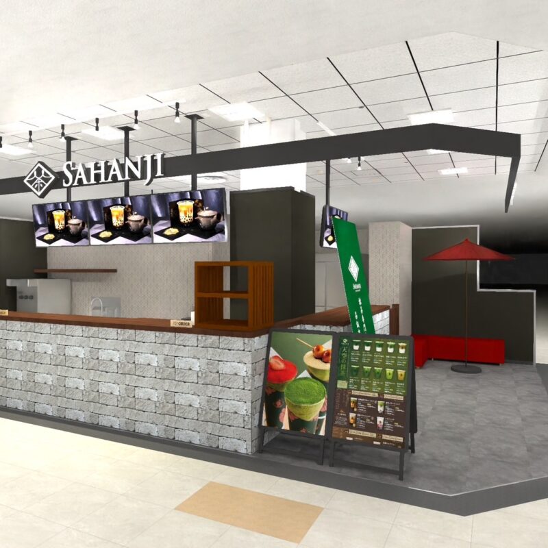 SAHANJI 抹茶 スイーツ ドリンク イオンモール神戸北 神戸 オープン