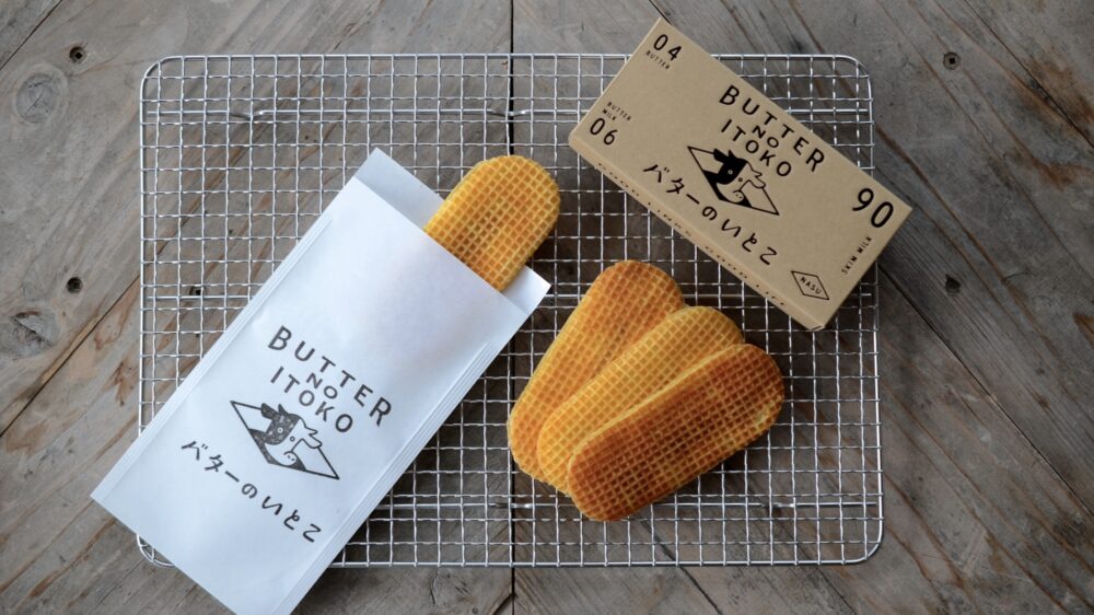 GOOD NEWS スイーツ バターのいとこ バターのサンド 栃木 那須 神戸阪急