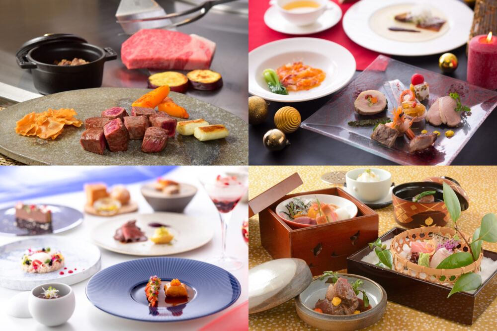 神戸ポートピアホテル ブラックフライデー セール レストラン グルメ 宿泊 プラン