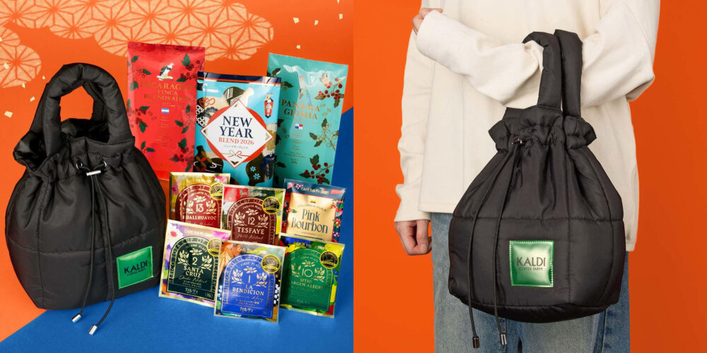 カルディコーヒーファーム KALDI カルディ 福袋 2026