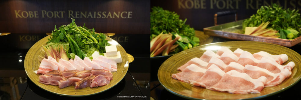 boh boh KOBE 神戸シーバス 京都 料亭 鍋料理 