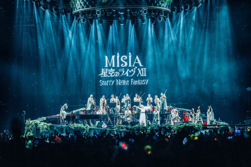 MISIA アリーナ ライブ ツアー ジーライオンアリーナ神戸 兵庫 神戸 星空のライヴ