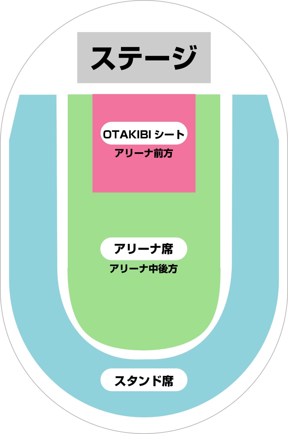 ケツメイシ ライブ 神戸 兵庫 ジーライオンアリーナ神戸 ケツメンCAMP 2026