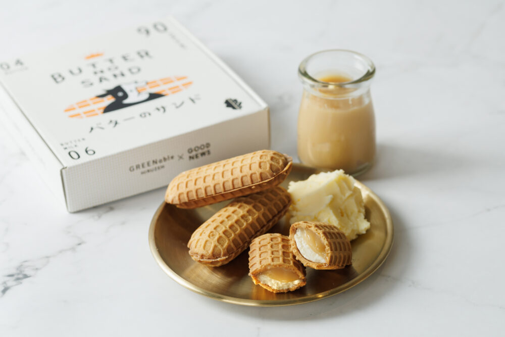 GOOD NEWS スイーツ バターのいとこ バターのサンド 栃木 那須 神戸阪急