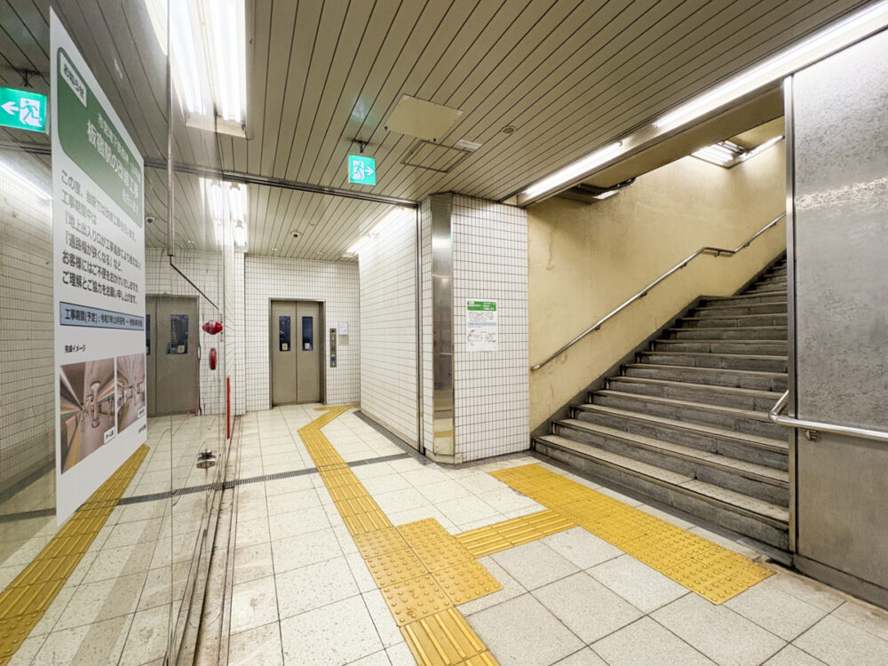 神戸 市営 地下鉄 板宿 駅 リニューアル 神戸市 工事