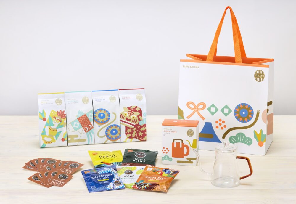 タリーズコーヒー TULLYS 福袋 HAPPY BAG コーヒー