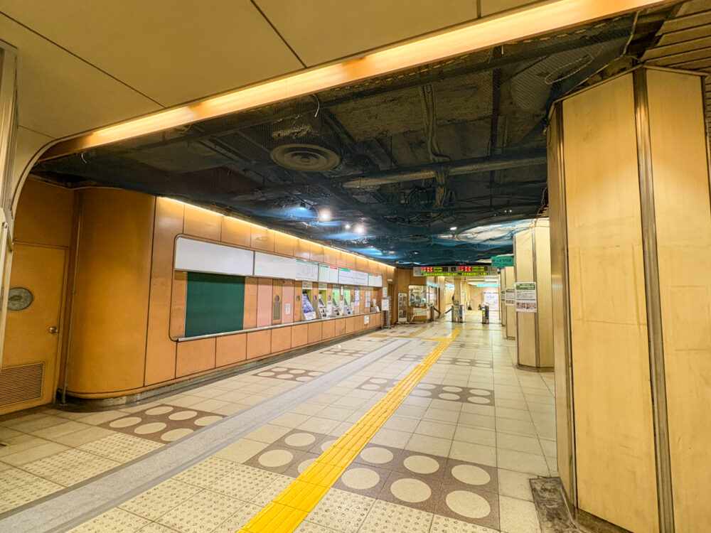 神戸 市営 地下鉄 板宿 駅 リニューアル 神戸市 工事