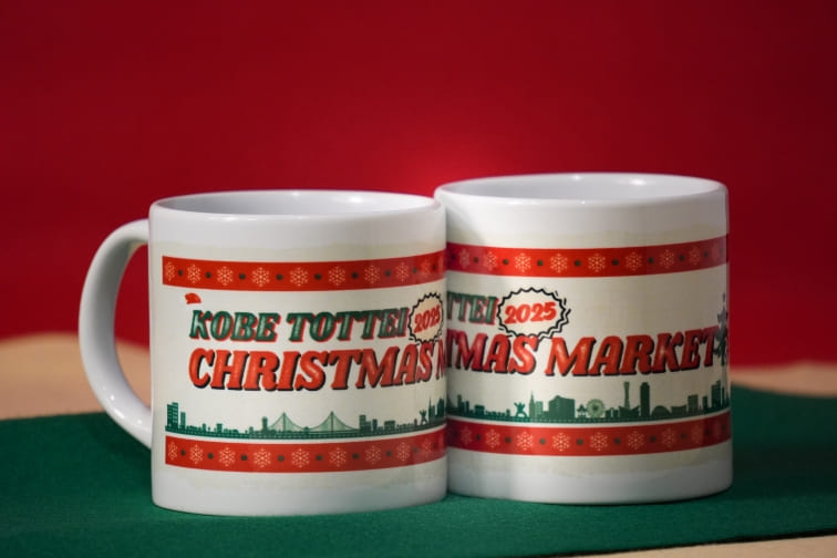 tottei トッテイ クリスマス マーケット イベント 神戸 ジーライオンアリーナ GLION ARENA KOBE 背中男 otsumami