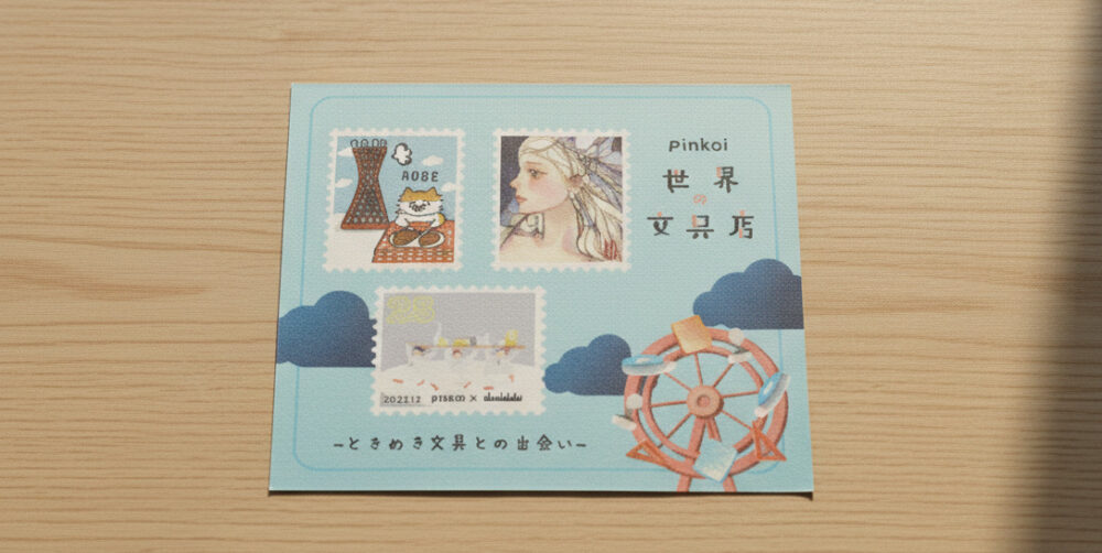 文具 イベント ポップアップ 神戸マルイ 神戸 Pinkoi 世界の文具店 三宮