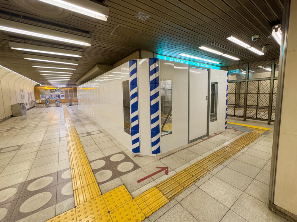 神戸 市営 地下鉄 板宿 駅 リニューアル 神戸市 工事