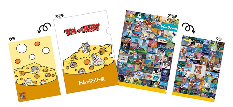 誕生85周年記念 トムとジェリー展 君が笑うと、僕も笑っちゃう  大丸神戸店 神戸