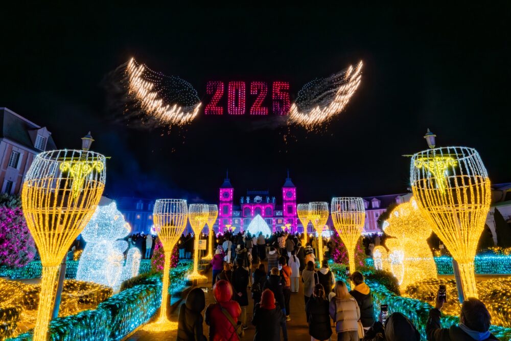 道の駅 フルーツ・フラワーパーク大沢 神戸イルミナージュ 神戸 イルミネーション イベント カウントダウン 