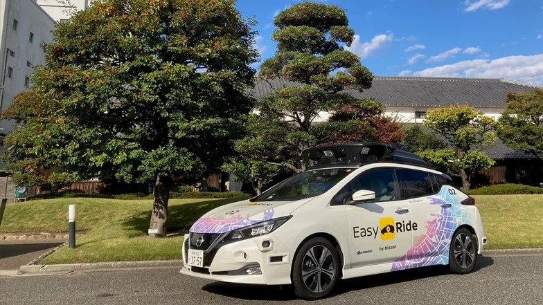 日産 神戸市 実証 運行 自動運転 灘五郷