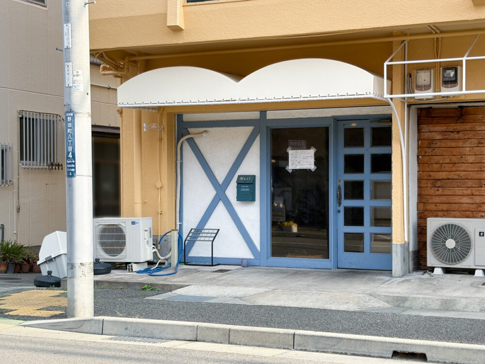 長田 駒ヶ林 閉店 みずたま kitchen cafe カフェ 神戸