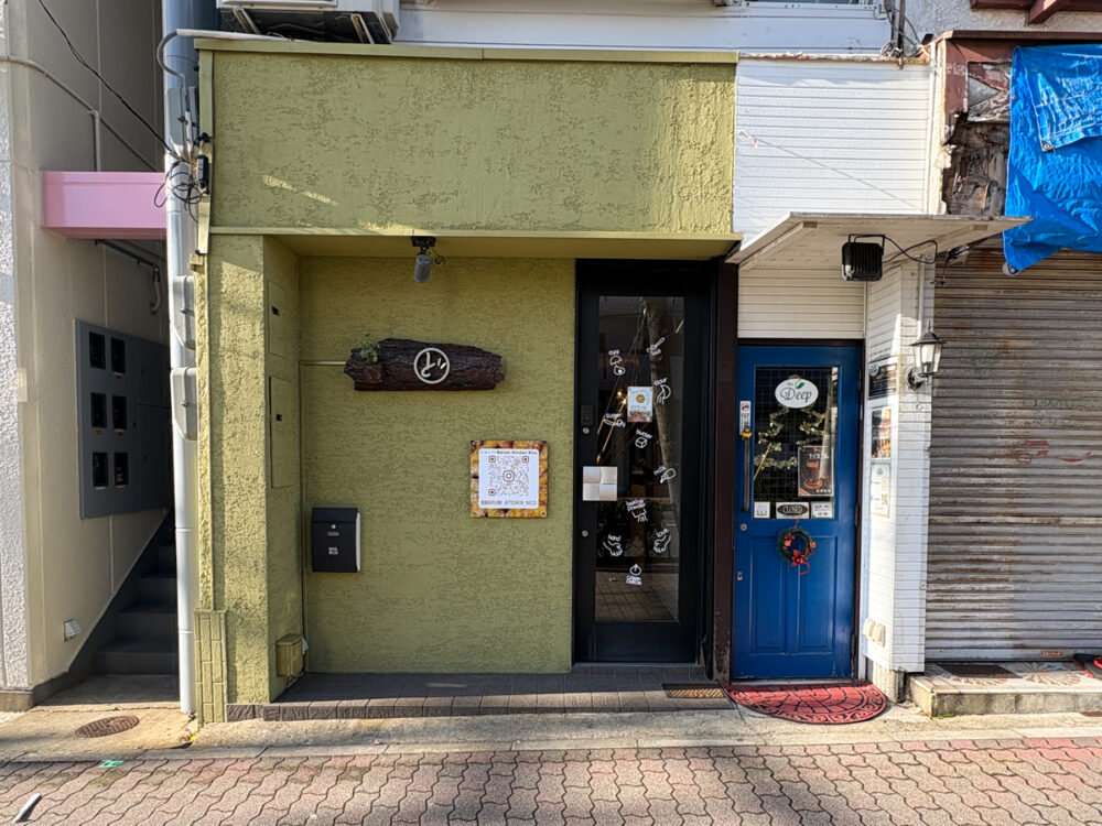 Marumi Kitchen Nico ドーナツ 手ごね 月見山 須磨 神戸 オープン