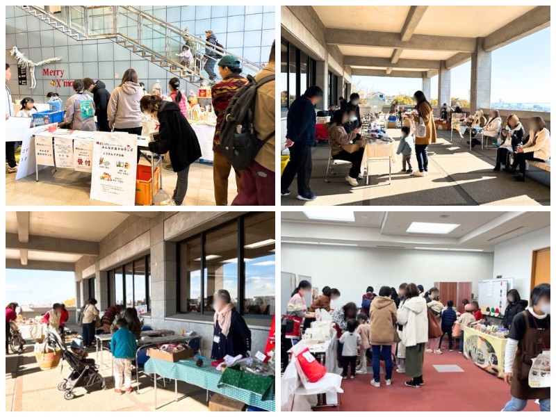 明石市立文化博物館 クリスマスマーケット イベント
