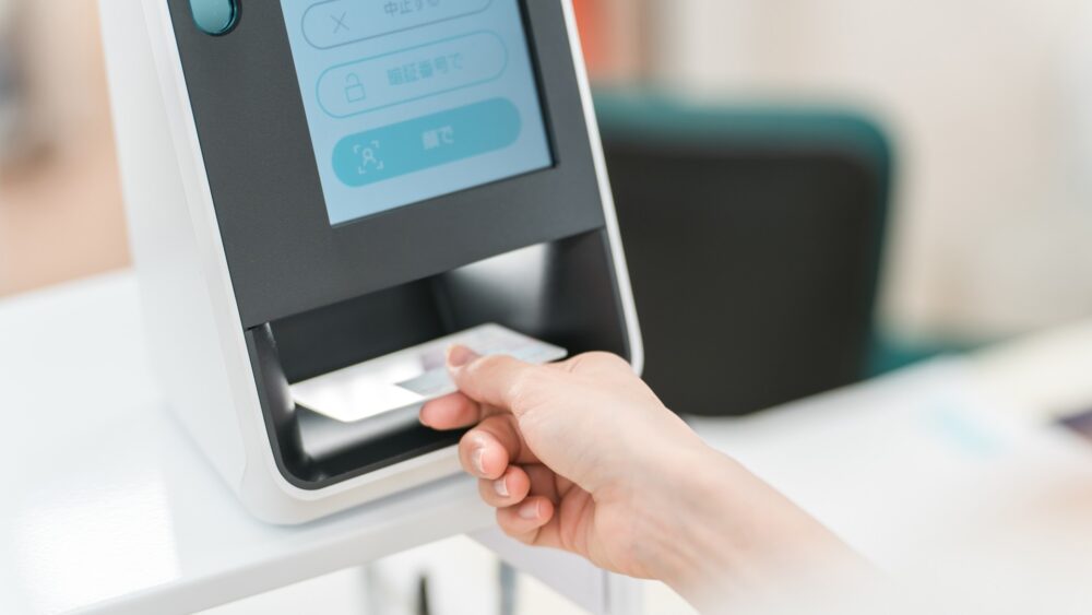 Photo AC マイナンバーカード マイナ保険証