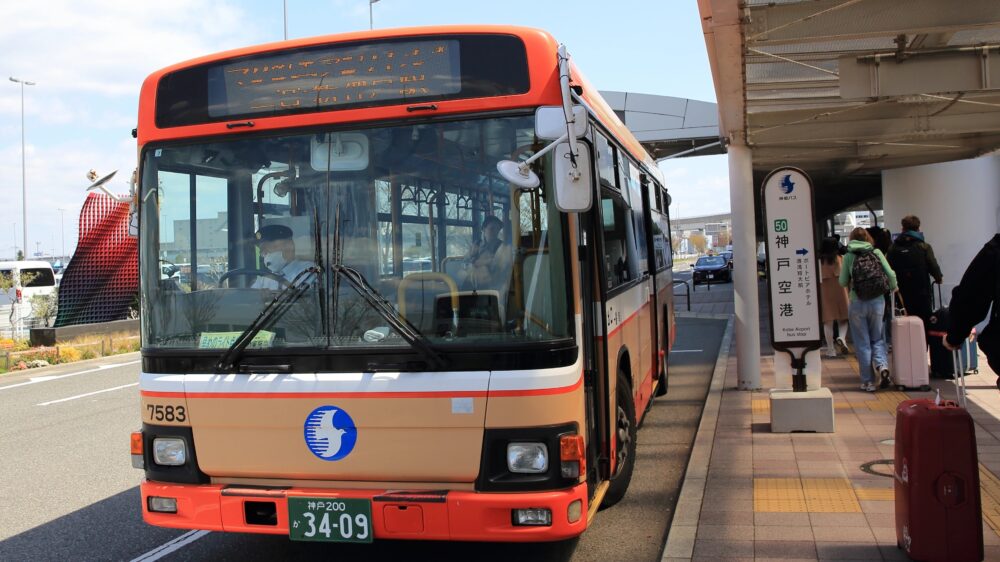 ポーアイ ポートアイランド 神戸 バス マリンエアシャトル