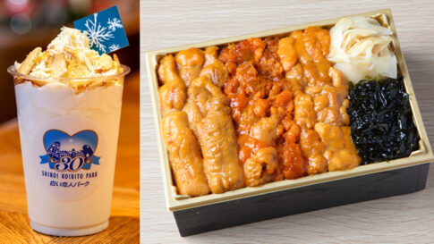 冬の北海道展 大丸神戸店 神戸大丸 北海道 物産展