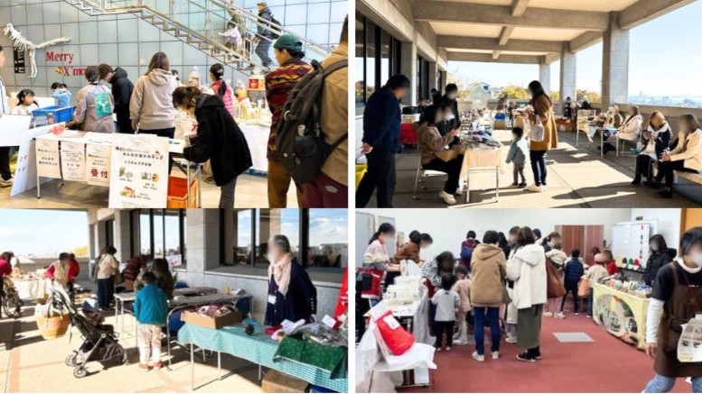 明石市立文化博物館 クリスマスマーケット イベント