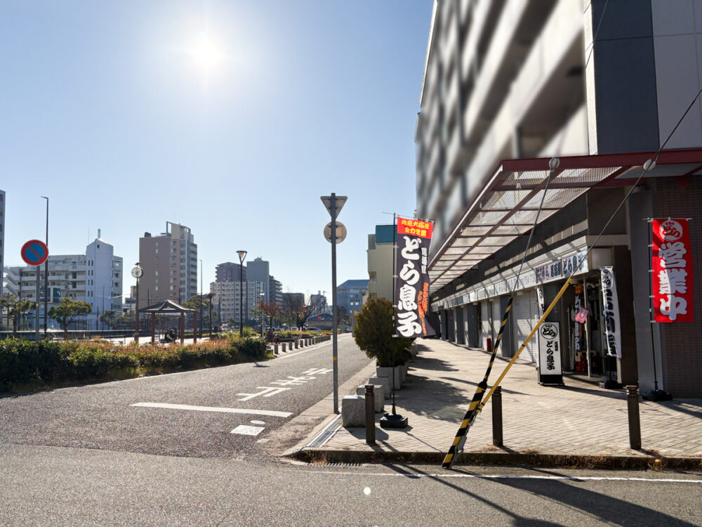 オープン 長田駅 神戸 居酒屋 どら息子 淡路島産玉ねぎ焼きそば