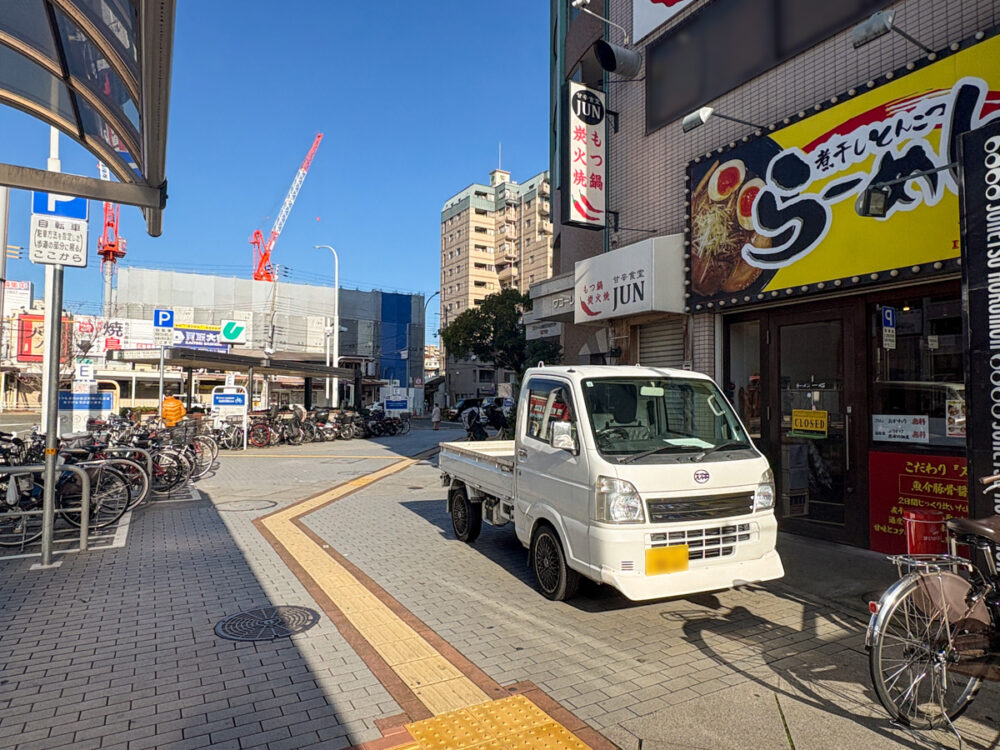 長田 神戸 長田駅 オープン ラーメン 煮干しとんこつラーメン 一心