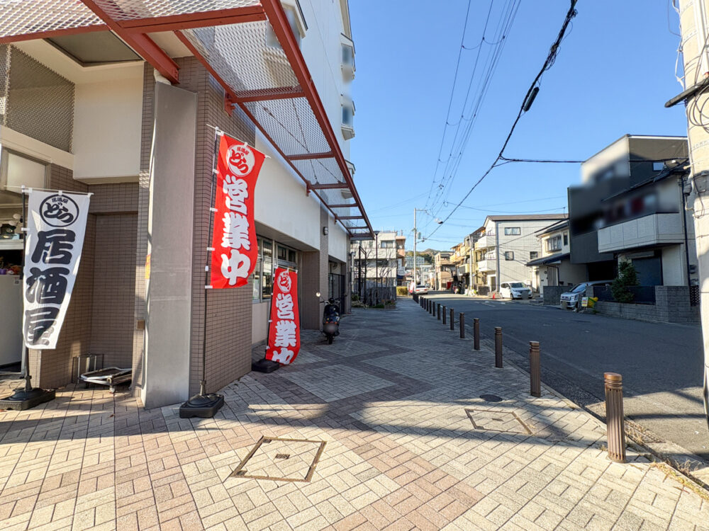 オープン 長田駅 神戸 居酒屋 どら息子 淡路島産玉ねぎ焼きそば