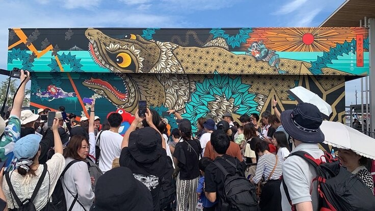 大阪・関西万博 アート 西ゲート 大阪 移設 クラウドファンディング 希望の系譜 ホテルプラザオーサカ