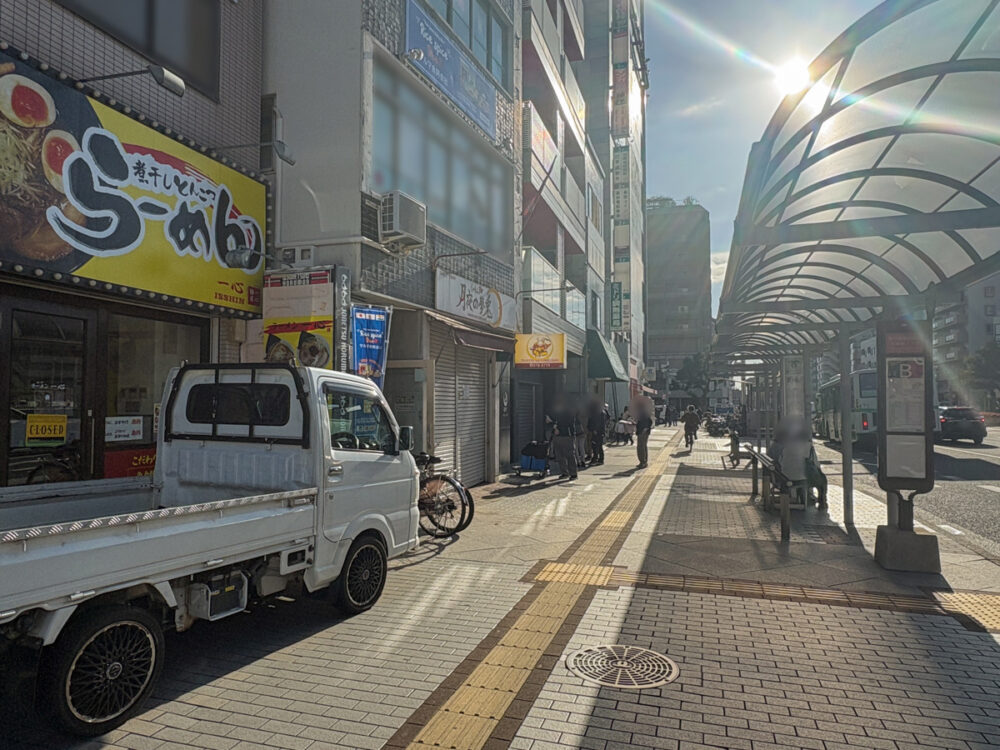 長田 神戸 長田駅 オープン ラーメン 煮干しとんこつラーメン 一心