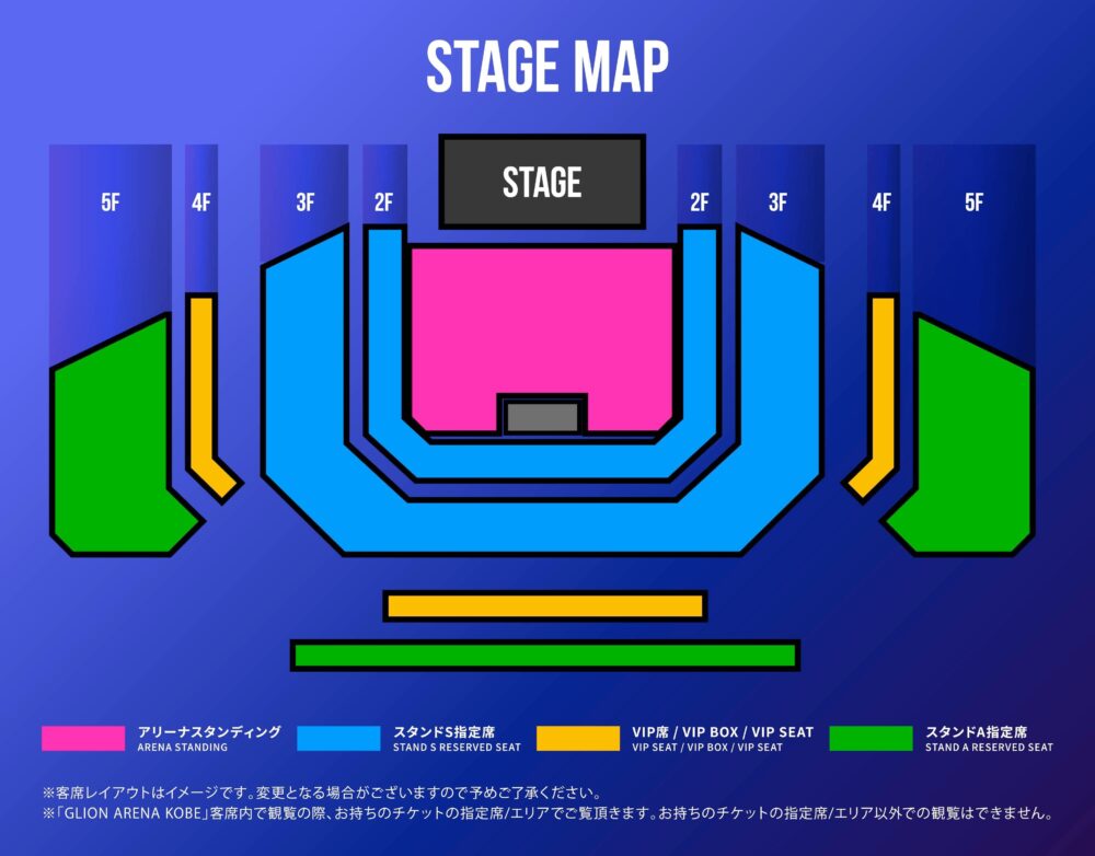 フェス 音楽 神戸 KOBE MELLOW CRUISE ピーナッツくん AI SKRYU guca owl tofubeats ジーライオンアリーナ神戸 TOTTEI