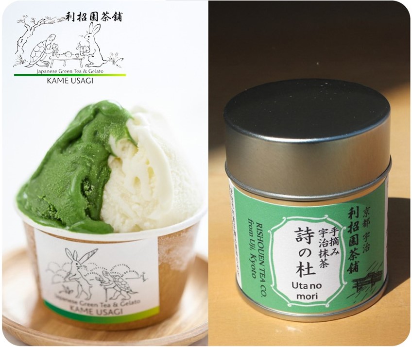 阪神梅田本店 大阪 食祭テラス スイーツ 抹茶 抹茶クリスマス