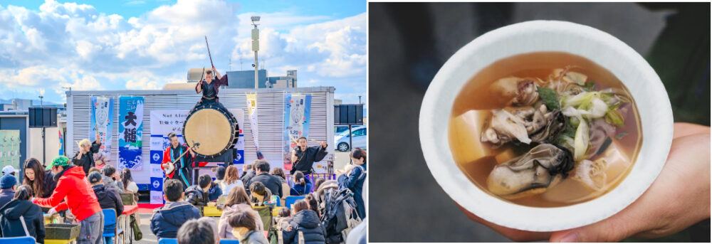 大阪 泉南 SENNAN LONGPARK ロングパーク 牡蠣まつり カキ 