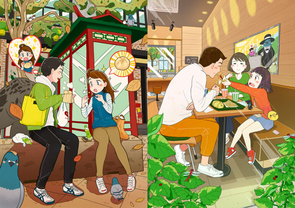 老祥記 思い出 エピソード キャンペーン 豚まん 豚饅 南京町 神戸