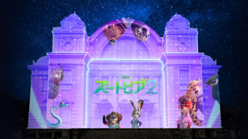 大阪 中之島 プロジェクションマッピング イルミネーション ズートピア2 Disney ディズニー