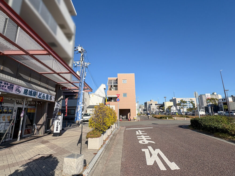オープン 長田駅 神戸 居酒屋 どら息子 淡路島産玉ねぎ焼きそば